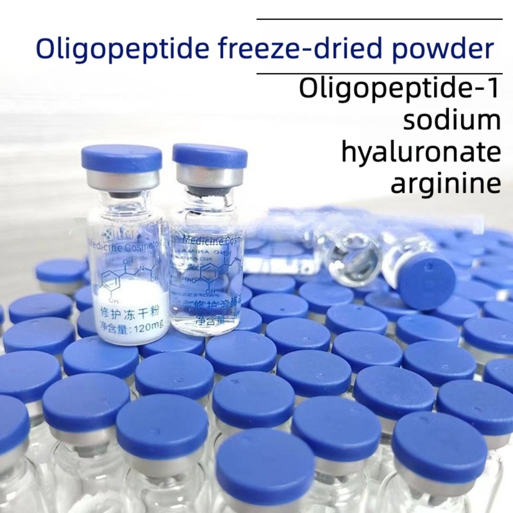 80,000 Active 3ml Oligopeptide - Luxury Skincare Brands 评论和价格
